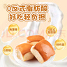麦酥园 老面包无糖精早餐手撕面包糖尿老式面包病人早餐零食专用食品2斤 实拍图