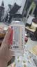 露露植本枸杞桑葚饮330ml*15瓶养生水植物饮料整箱茶饮 实拍图
