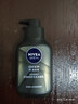 妮维雅（NIVEA）男士洗面奶保湿收缩毛孔深黑DEEP控油细致毛孔洁面双支套装 实拍图