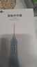 博皓（prooral）【正畸适用】冲牙器手持立式洗牙器声波微气泡水牙线5025Plus天空蓝【生日送礼】 实拍图