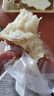 东方甄选同款老面包原味怀旧儿时面包整箱早餐面包休闲零食点心 【营养早餐】老面包奶香味230g1袋 实拍图