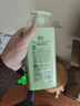 霸王橄榄洗发水男女士滋润柔顺保湿洗发液600ml（毛躁分叉发质专研） 实拍图
