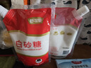 舒可曼白砂糖400g【拧盖设计 甘蔗原料 无硫工艺】烘焙调料咖啡糖 实拍图