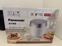 松下（Panasonic）【国家补贴】旗舰款饭光光Ultra电饭煲0涂层家用无涂层电饭锅4-5人压力不锈钢IH加热3.8升HXES151 晒单实拍图