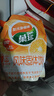 菓珍阳光甜橙味 壶嘴装400g*3（共3袋）果珍维C橙汁冲饮果汁粉 实拍图