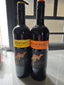 黄尾袋鼠（Yellow Tail）热门商品 世界系列 红酒组合装（西拉*2+梅洛*2+加本力*2） 实拍图