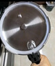 苏泊尔（SUPOR）304不锈钢7.0L压力锅24cm【3-5人可用】快煮防爆高压锅电磁炉通用 实拍图