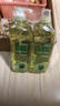 斧头牌（AXE）油柑白茶护肤洗洁精1kg*2瓶 果蔬奶瓶安心洗 新老包装随机发货 实拍图