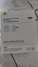 Apple/苹果【新品】40W USB-C充电器 type-c充电器苹果手机充电器手机快充头 苹果17手机充电器 实拍图