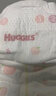 好奇（Huggies）铂金装小桃裤纸尿裤M92片(6-11kg)中号尿不湿【透爽散热】 实拍图