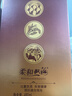 双沟 金柔和（升级版） 浓香型白酒 42度480ml 单瓶装 送礼宴请 实拍图