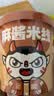 食族人经典酸辣粉锅巴爆肚花甲风味粉米线方便速食宿舍夜宵冲泡即食桶装 【1桶】锅巴酸辣粉*1 实拍图
