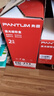 奔图(PANTUM)PD-213原装硒鼓2支装适用M6202W青春版M6202W/NW墨盒P2210W粉盒P2206W碳粉M6603NW M6206W打印机 实拍图