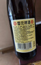 喜力星银啤酒 500ml*12瓶整箱装 全麦酿造京东自营 实拍图