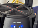 磊科（netcore）N60PRO AX6000千兆无线WiFi6路由器 5G双频双2.5G口 6000M速率 家用电竞游戏穿墙王wifi软路由Mesh 实拍图