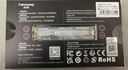 梵想（FANXIANG）1TB SSD固态硬盘 M.2接口NVMe协议PCIe 4.0x4 TLC颗粒 电脑PS5游戏扩展盘适配黑神话悟空 S790 实拍图
