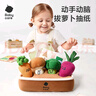 babycare拔萝卜抽拉安抚玩具仿真抽纸撕不烂抽抽乐婴儿玩具满月周岁礼物 实拍图