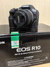 佳能（Canon）佳能R10 入门级微单相机 eos r10半画幅无反 Vlog拍摄 4K高清视频 学生旅行家用 扫街旅拍套装 实拍图