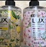 力士(LUX)香氛抑菌洗手液组合 小苍兰400g+樱花400g+马鞭草400g  实拍图