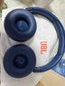 JBL TUNE 670NC 头戴式主动降噪蓝牙耳机 无线有线电脑游戏网课音乐耳机 生日礼物 深海蓝 实拍图