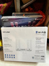 普联（TP-LINK） 大道AX3000满血WiFi6千兆无线路由器 5G双频家用穿墙 Mesh 3000M无线速率 信号增强 易展 XDR3010 实拍图
