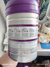 a2至初 1段婴儿配方奶粉（0-6月龄）850g*6罐 新西兰进口 新国标 实拍图