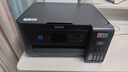 爱普生（EPSON）L4268墨仓式彩色无线多功能一体机家用/办公 AI学习打印机（打印复印扫描 wifi 自动双面 液晶屏） 实拍图