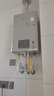 林内（Rinnai）【小蛮腰Pro plus】16升极光灰燃气热水器【家电国家补贴15%】 超能恒温芯 16GD33（JSQ31-GD33） 实拍图