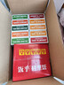 饭乎锅巴煲仔饭10盒送电煮锅方便速食米饭预制菜食品自热米饭2.53kg 实拍图