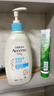 艾惟诺（Aveeno）艾维诺身体乳婴儿润肤乳润肤露宝宝面霜儿童擦脸油0-3-6岁无香型 柔嫩保湿润肤乳354ml【27年12月效期】 实拍图
