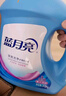 蓝月亮 深层洁净洗衣液 薰衣草香 2kg*2+1kg+500g 全瓶装 强效去污 实拍图