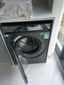 海尔（Haier）云溪4.0pro滚筒洗衣机全自动10公斤 超薄家用家电国家补贴 京东独家自营7KJ3 一级能效以旧换新  实拍图