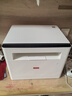 联想（Lenovo）至像M1688DW Pro激光打印机家用办公 学生手机无线学习作业家庭打印机自动双面打印复印扫描一体机 实拍图