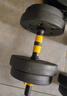 华亚（HUAYA） 哑铃男士杠铃套装可调节环保包胶手铃亚玲家用运动锻炼健身器材 一副两只总重30kg两用款【进阶健身】 实拍图