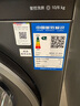 博世（BOSCH）4系星云灰 10KG洗烘一体机 全自动家用滚筒洗衣机 热风除菌 羊毛洗护 毛絮自清洁 强力去渍 除螨洗 【店铺爆款】WNA252010W 实拍图
