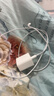 Apple/苹果 USB-C/type-c转闪电充电线-1米 数据线苹果充电线手机充电线 适用于iphone14/iphone13 实拍图