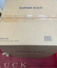 苏泊尔（SUPOR）0涂层球釜电压力锅5L双胆全自动智能预约 触控SY-50YC5011Q电饭煲高压锅4-6人 实拍图