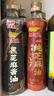 金龙鱼纯芝麻香油480ml【一级】凉拌 调味 烹饪 火锅 调味油  玻璃瓶 实拍图