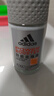 阿迪达斯男士劲能走珠止汗露50ml*2 72小时腋下止汗抑汗 去臭净味 实拍图