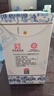 衡水老白干青花手酿 老白干香型白酒 52度 500ml双瓶装 纯粮酿造 实拍图