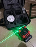 德力西（DELIXI）12线高精度强光细线红外线水平仪户外绿光激光自动调平水仪 【绿光8线】双电+底座+上墙架 实拍图