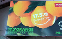 农夫山泉 17.5°橙 脐橙 净重6斤装 铂金果 生鲜水果礼盒 实拍图
