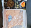CP正大食品白羽鸡翅根2斤 生鲜冷冻 鸡肉烤鸡翅鸡肉 腌制鸡肉 实拍图