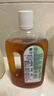 滴露（Dettol）洗衣消毒液衣物消毒水750mL除螨 家居地板杀菌 非84甲流感 实拍图
