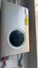 华帝（VATTI）官方燃气热水器天然气【国家补贴15%】气电双防水伺服级恒温静音i12104 12L【一厨一卫】以旧换新 实拍图