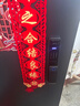 幻侣智能门锁 指纹锁3D人脸识别密码锁智能锁电子锁 可视对讲智能门锁 掌静脉解锁+主动视频对讲+3D人脸 免费安装/三年质保/送产品责任险 实拍图