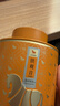 八马茶业乌龙茶 百福1号罐 安溪铁观音浓香型特级66.8g 罐装茶叶 实拍图