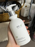 维特丝（vetes）氨基酸洗面奶美白淡斑提亮肤色男女士深层清洁祛痘黑头粉刺洁面乳 【告别黄黑皮】美白洁面乳300ml 实拍图
