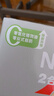 雀巢（Nestle）【樊振东同款】咖啡粉2合1无蔗糖速溶冲调饮品盒装24条264g 实拍图