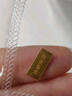 佐禧佑福黄金足金薄片投资金条 蛇年送礼收藏储蓄升值 5g 实拍图
